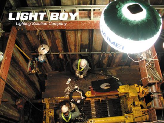 Globo de iluminacin Light Boy utilizado en espacio reducido